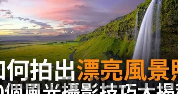 麻豆传媒夏晴子-麻豆传媒夏晴子，光影背后的艺术逻辑与影响力探析